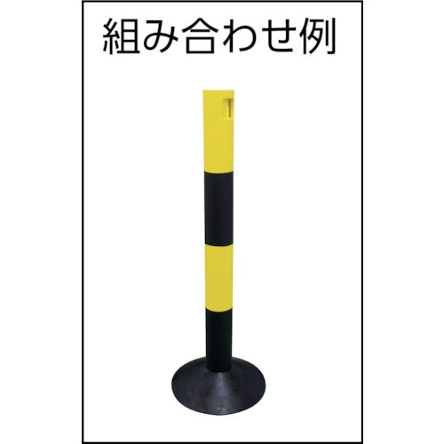 カーボーイ｜CAR-BOY カラープラポールチェーン 2m イエロー CP23 2