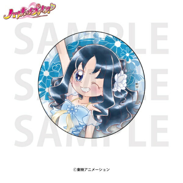 楽天市場】ハートキャッチプリキュア! 来海 えりかの通販