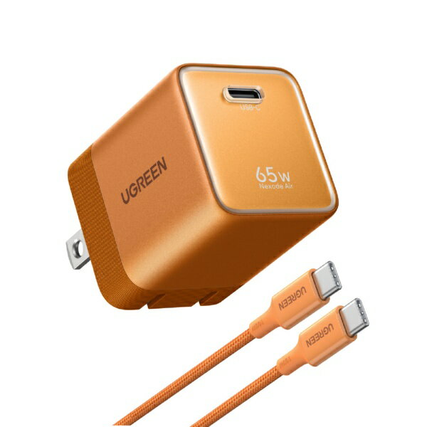 【2026年06月01日発売】 UGREEN｜ユーグリーン Nexode Air 急速充電器 65W 1ポート USB-Cケーブル付き コズミックオレンジ 35478 [Quick Charge対応 /1ポート /GaN(窒化ガリウム) 採用]