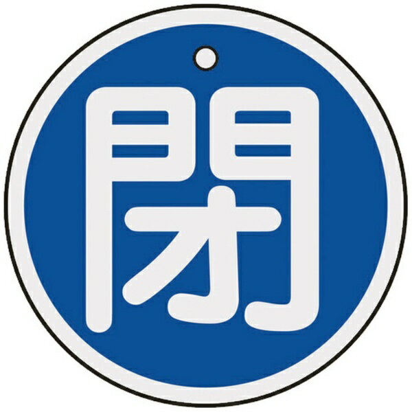 нJAPAN GREEN CROSS ХֳĻġġˡ50mmաξɽ157023