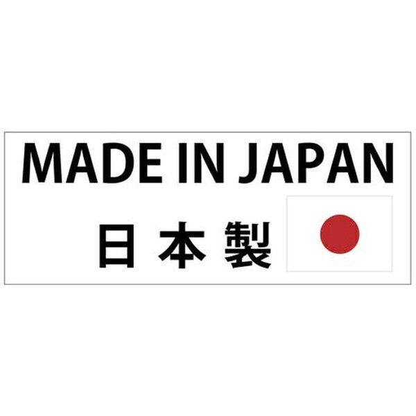 楽天ビック(ビックカメラ×楽天)の十川産業｜TOGAWA INDUSTRY スーパーサンスプリングホース　SP2530｜アングル3