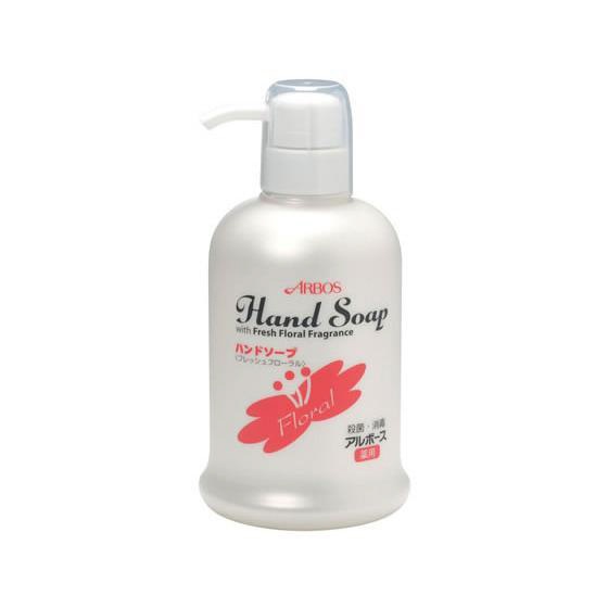 アルボース｜ARBOS 薬用ハンドソープ　フレッシュフローラル　500mL