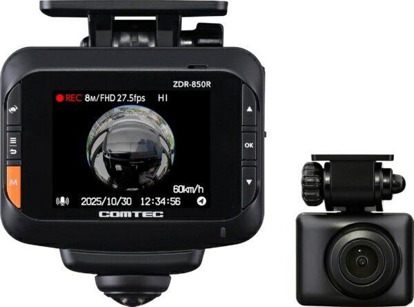 コムテック｜COMTEC ドライブレコーダー ZDR-850R 前後カメラ対応 /Full HD（200万画素）