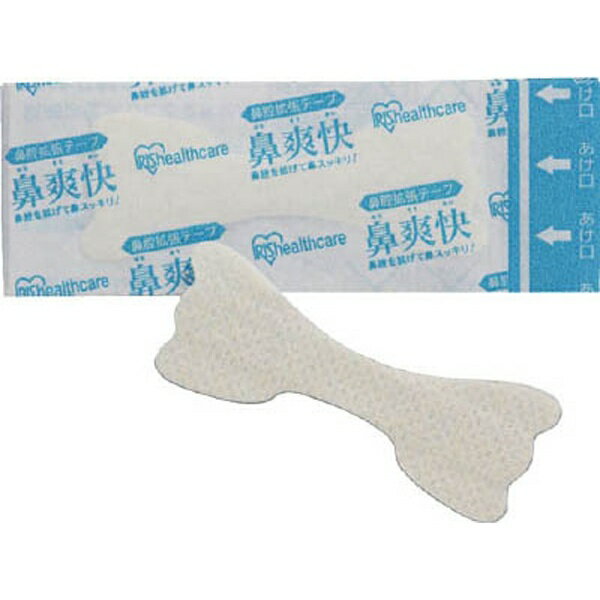 IRIS OHYAMA｜アイリスオーヤマ 鼻腔拡張テープ　肌色　50枚入り　BKT50H