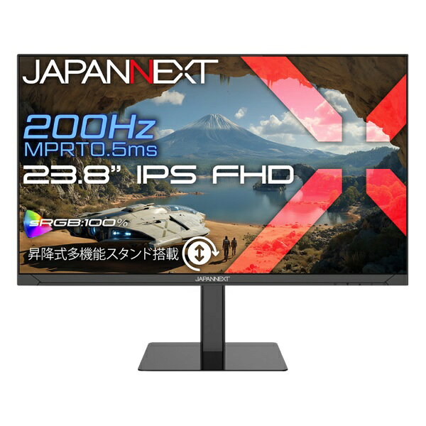 製品画像：8位