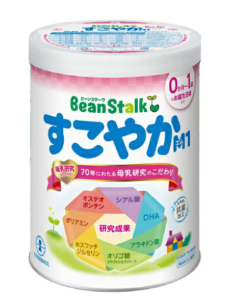 雪印ビーンスターク｜Bean Stalk Snow ビーンスターク　すこやかM1　大缶 すこやか