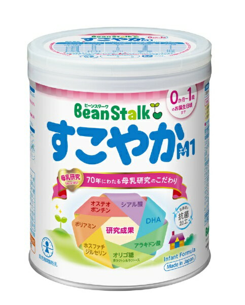 雪印ビーンスターク｜Bean Stalk Snow ビーンスターク　すこやかM1　小缶 すこやか