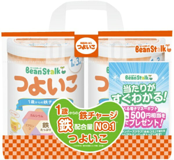 雪印ビーンスターク｜Bean Stalk Snow ビーンスターク　つよいこ　大缶　2缶パック つよいこ