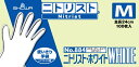 ショーワグローブ|SHOWA ニトリルゴム使い捨て手袋 ニトリスト・ホワイト Mサイズ 100枚 白 NO884-M