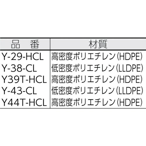 日本サニパック｜SANIPAK とって付きゴミ袋 Y39T [30L /20枚 /半透明]