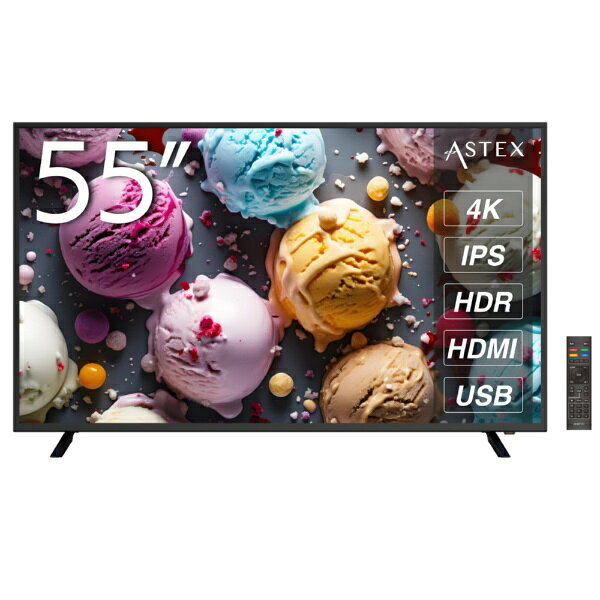 WIS｜ウィズ PCモニター AS-M55C [55型 /4K(3840×2160） /ワイド /60Hz]