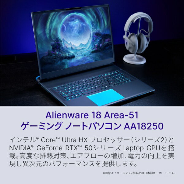 DELL|デル ゲーミングノートパソコン Al...の紹介画像2
