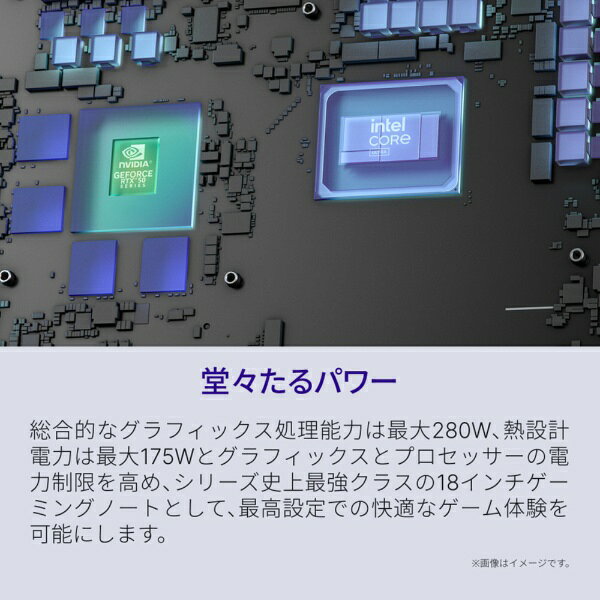 DELL|デル ゲーミングノートパソコン Al...の紹介画像3