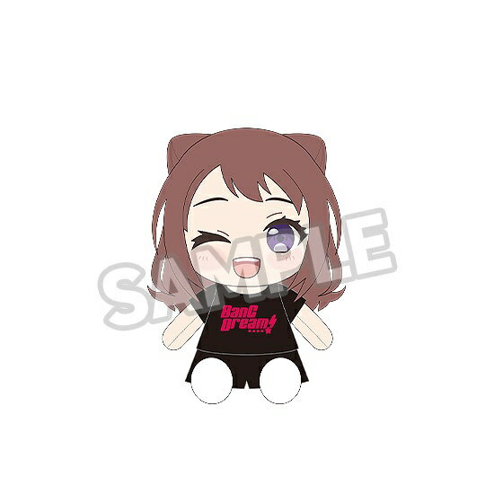 楽天市場】bang dream! メガジャンボ寝そべりぬいぐるみ 戸山香澄の通販