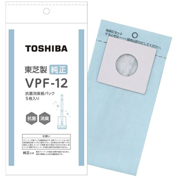 【対応機種】VC-SL140DS VC-CLZ74DS※お使いの機種名をご確認下さい。適合機種以外ではお使いいただけません。※ご購入の際は、メーカー、本体型番等をご確認ください。【ご注文時の注意】メーカー保証書は同梱しておりません。ご返品はお受けできません。お買い求めの際は必ず対応機種をご確認ください。部品扱いのため、メーカー在庫状況により、仕様・外観が異なる代替商品でお届けとなる場合があります。お取り寄せ時、生産が終了している場合キャンセルととさせていただきます。