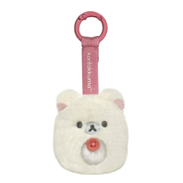 かわいらしいデザインが特徴のぬいぐるみ型起き上がりこぼしのぬいコロンがキーホルダータイプで登場！今回はリラックマシリーズです！○対象年齢： 7歳以上（C）2026 San-X Co.，Ltd. All Rights Reserved.