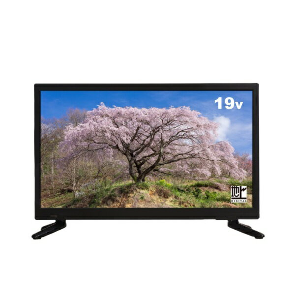APEX｜アペックス 液晶テレビ AP1920BJ [19V型 /ハイビジョン]