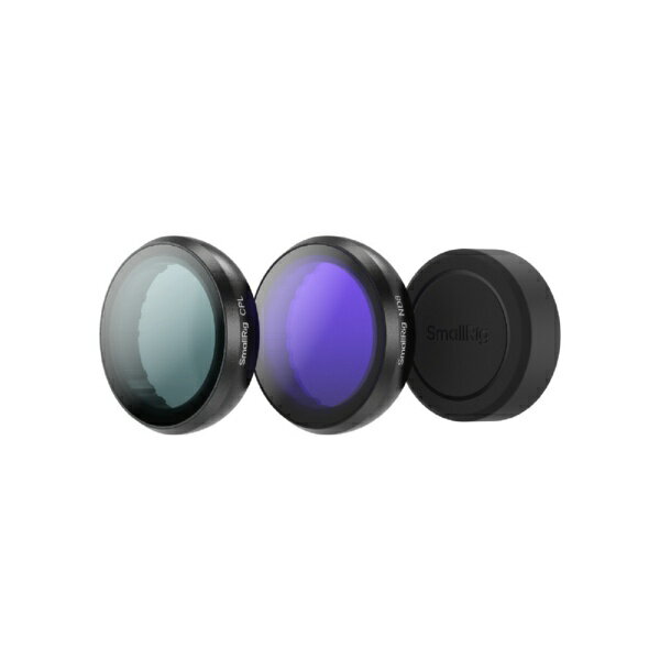 SmallRig｜スモールリグ 5862 Insta360 GO Ultra用フィルターキット