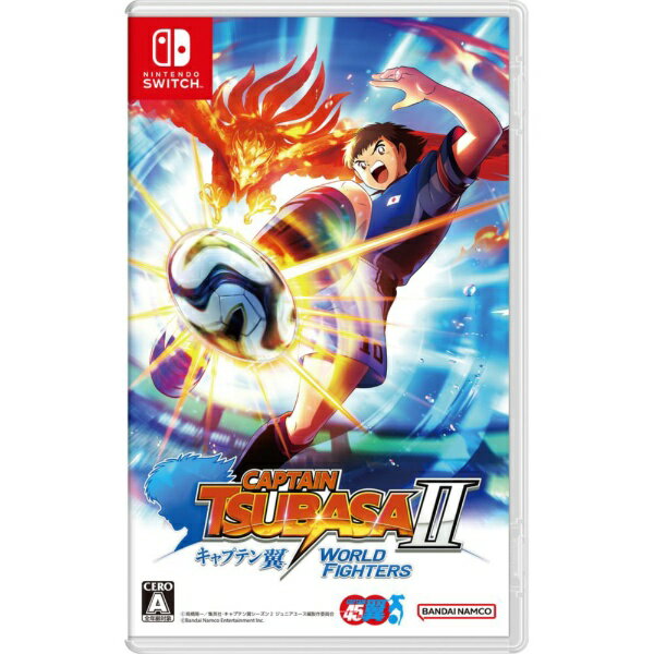 【早期購入特典付き】【2026年08月27日発売】 バンダイナムコエンターテインメント｜BANDAI NAMCO Entertainment キャプテン翼2 WORLD FIGHTERS【Switch】 【代金引換配送不可】