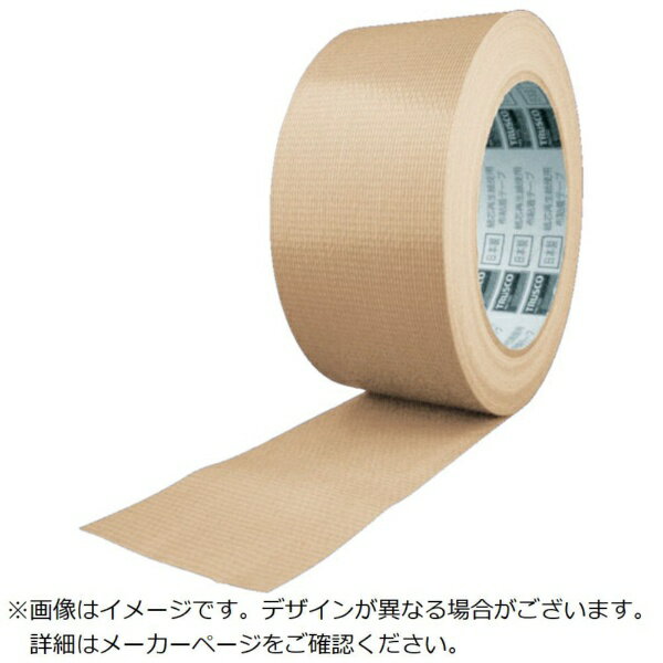 日東｜Nitto 布粘着テープ No.750 75mm×25m 段ボール色 75075《※画像はイメージです。実際の商品とは異..