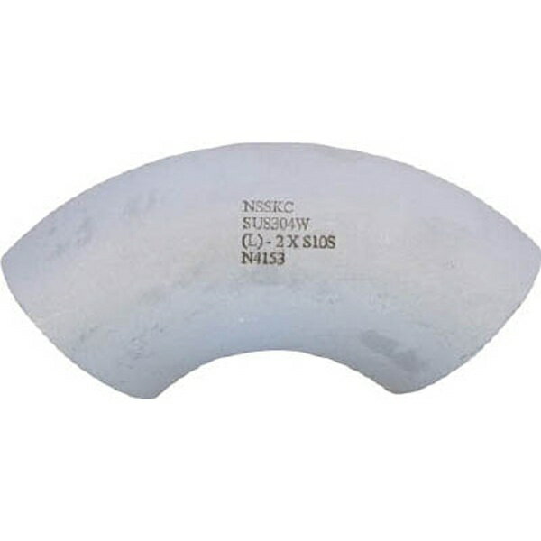 日鉄住金機工 ステンレス鋼製エルボロング9　S90L10S20A《※画像はイメージです。実際の商品とは異なり..