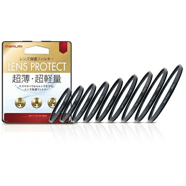 マルミ光機｜MARUMI 37mm レンズ保護フィルター LENS PROTECT.N