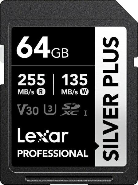 Lexar｜レキサー Lexar SDXCカード Professional SILVER PLUSシリーズ V30 UHS-I U3 読出速度 最大255MB/s LSDSIPL064G-BNNPJ 