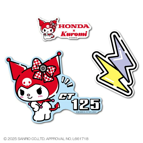 ゼネラルステッカー｜GENERAL STICKER ビッグステッカーセット Honda×KUROMI CT125 LCS-1767