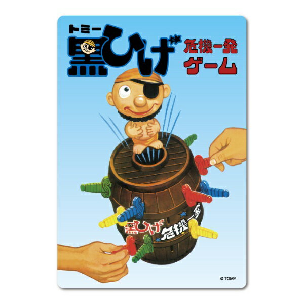 ゼネラルステッカー｜GENERAL STICKER ビッグサイズステッカー　黒ひげ危機一発 初...