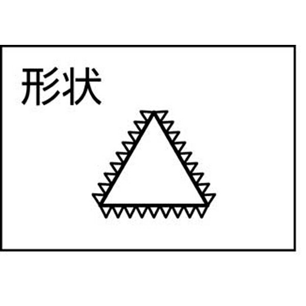 ツボサン｜TSUBOSAN 組ヤスリ　10本組　三角　細目　SA01003