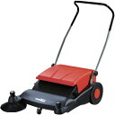 シーバイエス|cxs 手押し式スイーパー TWINNER650 5985152