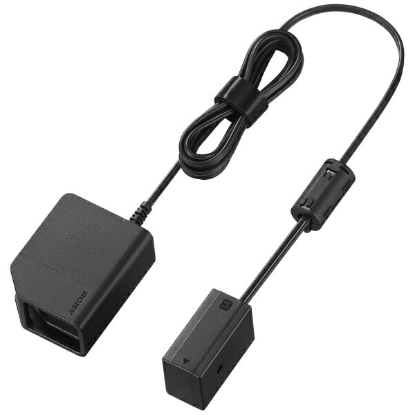 【2026年06月19日発売】 SONY｜ソニー DCカプラー DC-C2