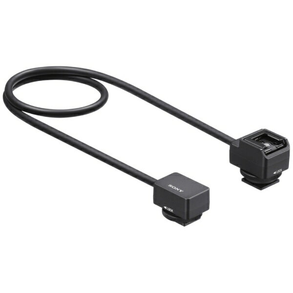 XLRアダプター「XLR-A4」などをカメラ本体のマルチインターフェース(MI)シューから延長接続ができるシューオーディオ延長ケーブルです。