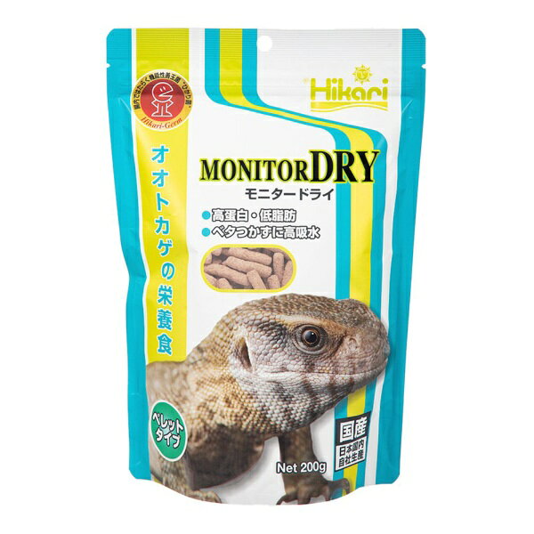 肉食性爬虫類専用飼料！■商品説明●モニターをはじめとする肉食トカゲの幼体からアダルト個体の主食におすすめのフードです。●運動不足で肥満になりやすい飼育下に考慮し、高タンパク・低脂肪の配合を実現しました。●野生の食事同様の昆虫・魚介類・卵原料がモニターの食欲を刺激します。多彩な原料ゆえに幅広い種類への給餌に適しています。●保存性。手軽さに優れ、飼育者の給餌ストレスを軽減。吸水するとスポンジ物性となり、ベタつかないため手足や食器にこびりつきにくく清潔です。●生きた善玉菌、「ひかり菌」がモニターの腸内に届き、腸内環境を保ちます、その結果、排泄物のニオイが抑えられます。■ご注意※本品は肉食性トカゲ用の飼料です。人間の食品ではありません。※天然原料を使用しておりますので、製造時期などにより粒の色が変わることがございますが、品質には影響ございません。※個体によっては食べないこともあります。口の下をなぞるように動かしたり、少し高いところから目の前に落下させるなどの方法を試し、食べない場合は日を改めて試してください。■対象肉食性爬虫類（サバンナモニター、リッジテールモニター、エメラルドツリーモニター、コバルトツリーモニター、サルバトールモニター、アオジタトカゲ、ホカケトカゲ、アルマジロトカゲ、セオレガメ、アカアシガメ、ゴールデンテグー）■サイズ15〜20mm■原材料ミズアブミール、フィッシュミール、オキアミミール、でんぷん類、大豆ミール、イカミール、卵白粉末、海藻粉末、生菌剤、ビタミン類（塩化コリン、E、C、B5、B2、A、B1、B6、B3、葉酸、D3、ビオチン）、ミネラル類（Ca、P、Fe、Mg、Zn、Mn、Cu、I）■成分粗タンパク質：47％以上、粗脂肪：6％以上、粗繊維：5％以下、灰分：15％以下、水分：10％以下、りん：1％以上