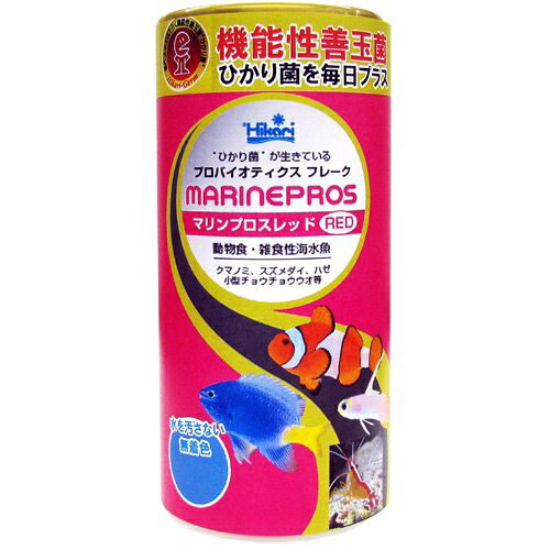 ”ひかり菌”が生きているプロバイオティクスフレーク！■商品説明●機能性善玉菌「ひかり菌」を配合した、食いつきバツグンの海水魚用フレークです。●オキアミミールやイカミールなど動物性原料を配合しているので、クマノミ、スズメダイ、ハゼ、小型チョウチョウウオなど動物食・雑食性海水魚に最適です。●水中に漂いながらゆっくり沈むフレークタイプのため、魚が見つけて食べやすく残餌が少なくなります。●生菌剤（ひかり菌）を休眠状態で配合しました。海水魚の腸内で活性化したひかり菌は、餌を消化吸収しやすい状態に分解し、栄養分の吸収をサポートします。また、フンとともに生きたまま排泄され濾過槽での分解を助けます。●オキアミミールやイカミールなど動物性原料を豊富に配合することで、動物食・雑食性海水魚の嗜好を刺激します。痩せやすい海水魚を健康に成長させます。■ご注意※本品は鑑賞魚用飼料です。目的以外の用途で使用しないでください。■対象海水魚（クマノミ、スズメダイ、ハゼ、小型チョウチョウウオなど）■原材料フィッシュミール、オキアミミール、でんぷん類、イカミール、海苔、シルクワームミール、魚油、ビール酵母、小麦粉、乳化剤、増粘安定剤、スピルリナ、海藻粉末、粘結剤（アルギン酸Na）、タウリン、カロチノイド、アミノ酸（メチオニン）、生菌剤、アサリエキス、ファフィア酵母、マリーゴールド抽出物、ガーリック、ビタミン類（塩化コリン、E、C、イノシトール、B5、B2、A、B1、B6、B3、葉酸、D3、ビオチン）、ミネラル類（P、Fe、Mg、Zn、Mn、Cu、I）■成分粗タンパク質：41．0％以上、脂質：11．0％以上、粗繊維：3．0％以下、灰分：14．0％以上、水分：10．0％以下、リン：1．2％以上