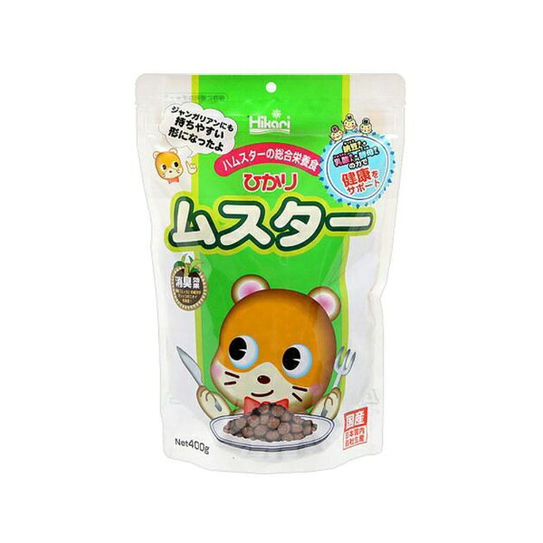 納豆菌・乳酸菌・酵母菌の力で健康をサポート！■商品説明●ハムスター用の総合栄養食です。●ジャンガリアンにも持ちやすい形状のペレットにリニューアルして登場です。●納豆菌・乳酸菌・酵母菌を新配合、最適な割合で発酵熟成しました。●3つの菌とその代謝物の力で、ハムスターの健康維持をサポートします。●ハムスターの好む味と適度な硬さに仕上げてあり、カリカリと喜んで食べます。●ユッカ配合でハムスターの尿集をやわらげる効果もあります。■ご注意※本品はハムスターのフードです。その他の目的に使用しないでください。※天然原料を使用しているので粒の色が変わることがありますが、品質に影響はありません。■ご使用方法●ハムスターは夜行性なので、1日1回、夕方の活動を始める前に与えてください。大人1匹のエサの目安は約10gです。●いつでも新鮮な水を飲めるようにしてください。■対象ハムスター■サイズ7．5〜8．5mm■原材料小麦粉、かしこ、小麦ふすま、米胚芽、アルファルファミール、グルテンミール、大豆ミール、ビール酵母、ユッカ抽出物、納豆菌・乳酸菌・酵母菌発酵抽出物、ビタミン類（塩化コリン、E、C、B5、B2、A、B1、B6、B3、D3）、ミネラル類（P、Ca、食塩、Fe、Zn、Mn、Co、Cu、I）、食用色素（赤3、黄4）■成分粗タンパク質：21％以上、脂質：4．0％以上、粗繊維：6．0％以下、灰分：10％以下、水分：10％以下、りん：0．3％以上