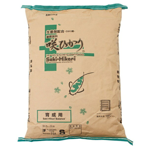 生菌剤（ひかり菌）を豊富に配合！■商品説明●生菌剤とはヨーグルトのビフィズス菌のように腸内で働く「生きた菌」のことで、「咲ひかり」にはひかり菌（バチルス菌の1種）を豊富に配合しています。●咲ひかり（餌・エサ）育成用は、魚の筋肉、血液、組織など体を造るために重要なタンパク源として、動物性・植物性の原料をバランスよく配合しています。●魚の運動エネルギーとして消費されていた一部の飼料タンパク質が成長のために有効利用されるように、エネルギーとなりやすい炭水化物や脂質の配合量を調整してありますので、より健康的な成長をサポートします。■ご注意※賞味期限表示は未開封時のものです。安定した効果を得るためにも、開封後は冷暗所に保管してお早めにご使用ください。※天然原料を使用しているので、製造時期などにより粒の色が変わることがありますが、品質には影響ありません。※人間の食品ではありません。■ご使用方法●咲ひかり（餌・エサ）に添加されているひかり菌は、一度体内に入ったからと言って恒久的に腸内に存在するものではなく、次々に入れ替わる一過性の菌ですので、ひかり菌による安定した効果を期待するためにも、継続的な給餌をお勧めします。●本品（育成用）は、は、水温が18度以上の中高温の環境下で効果を最大限に発揮するよう配合を組んでいます。低水温時には、錦鯉の様子を見ながら与える量を配慮してください。咲ひかり低水温用のご使用もお勧めします。■対象錦鯉■サイズSサイズ（浮上）2．7〜3．0mm■原材料フィッシュミール、小麦粉、かしこ、大豆ミール、ビール酵母、小麦胚芽、魚油、とうもろこし、海藻粉末、米ぬか、ガーリック、アミノ酸（メチオニン）、生菌剤、カロチノイド、ビタミン類（塩化コリン，E，C，イノシトール，B5，B2，A，B1，B6，B3，葉酸，D3，ビオチン，B12）、ミネラル類（P，食塩，Fe，Mg，Zn，Mn，Cu，I）■成分蛋白質：40％以上、脂質：6．0％以上、粗繊維：3．0％以下、水分：10％以下、灰分：15％以下、りん：1．0％以上