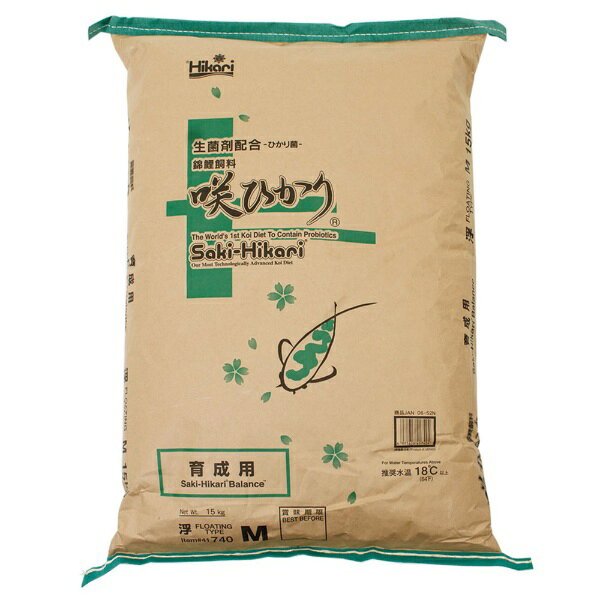 キョーリン｜KYORIN 咲ひかり　育成用　浮上 M 15kg