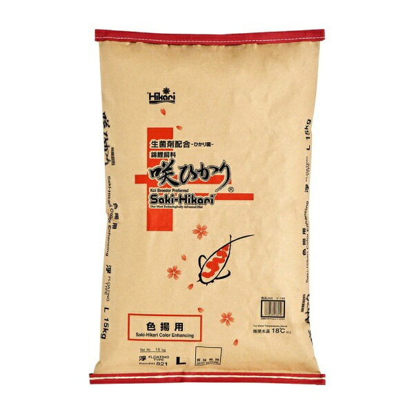 生菌剤配合！■商品説明●ゼアキサンチンを豊富に配合した鯉用色揚げ飼料です。●緋盤の色揚げに最も効果が期待できるスピルリナの中でも、特に色揚げ成分を豊富に含むものを厳選しています。より確実な色揚げ効果が得られます。●健全な成長に必要な栄養分を十分に吸収利用できるように、また水質に配慮し生菌剤（ひかり菌）を配合しました。●錦鯉の栄養要求と色揚げ機構を考慮。最新技術に基づくバランスのよい配合と生菌剤（ひかり菌）の相乗効果により、錦鯉を健康で色鮮やかに育成することができます。■ご注意※本品は観賞魚用の飼料です。目的以外の用途では使用しないでください。■対象錦鯉（体長30cm以上）■サイズ7．5〜8．5mm■原材料フィッシュミール、小麦粉、かしこ、大豆ミール、ビール酵母、スピルリナ、小麦胚芽、魚油、とうもろこし、海藻粉末、米ぬか、ガーリック、アミノ酸（メチオニン）、生菌剤、カロチノイド、ビタミン類（塩化コリン、E、C、イノシトール、B5、B2、A、B1、B6、B3、葉酸、D3、ビオチン、B12）、ミネラル類（P、食塩、Fe、Mg、Zn、Mn、Cu、I）■成分蛋白質：40％以上、脂質：6．0％以上、粗繊維：2．0％以下、水分：10％以下、灰分：15％以下、りん：1．2％以上