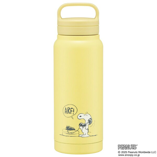 Skater｜スケーター SNOOPY　スクリューハンドルマグボトル500ml（スモーキーイエロー） スモーキーイエロー STSC5