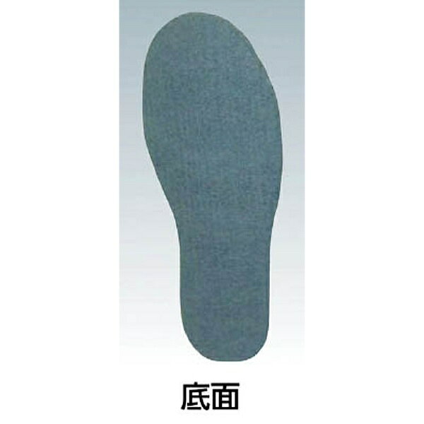 阪神素地｜HANSHIN SHAVING W-77　ヒップウェーダー　先丸　26．0cm　W7726.0