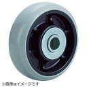 トラスコ中山|TRUSCO NAKAYAMA TYSシリーズ 車輪のみ ウレタン 125φ TYSUW125(4)
