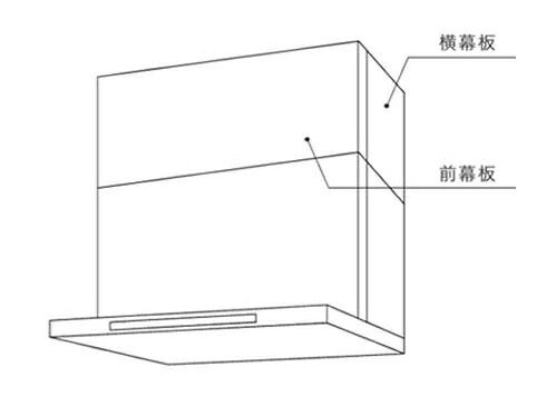 対応機種：NFG6B03、NFG6B04、NFG6F04M、NFG6F01T、NFG6B05P、NFG7B03、NFG7B04、NFG7F04M、NFG7F01T、NFG7B05P、NFG9B03、NFG9B04、NFG9F04M、NFG9B05P