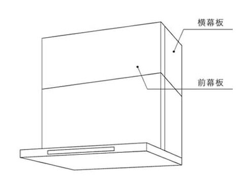 対応機種：NFG6B03、NFG6B04、NFG6F04M、NFG6F01T、NFG6B05P、NFG7B03、NFG7B04、NFG7F04M、NFG7F01T、NFG7B05P、NFG9B03、NFG9B04、NFG9F04M、NFG9B05P