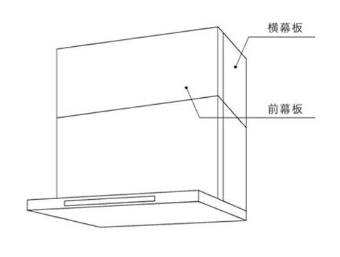 対応機種：NFG6B03、NFG6B04、NFG6F04M、NFG6F01T、NFG6B05P、NFG7B03、NFG7B04、NFG7F04M、NFG7F01T、NFG7B05P、NFG9B03、NFG9B04、NFG9F04M、NFG9B05P