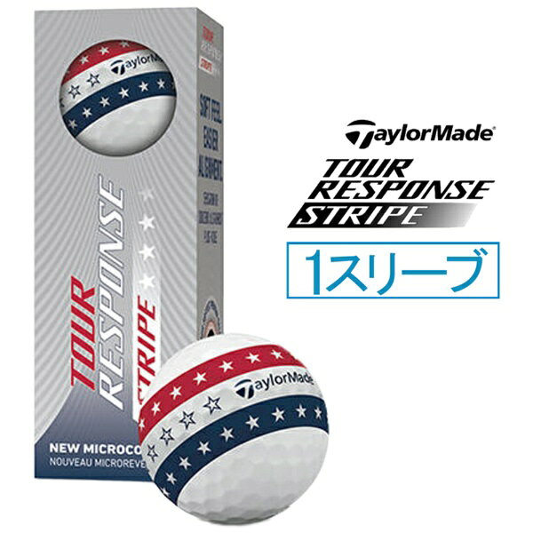 「マイクロコーティング」で、もっと飛ぶ、もっと安定する「TOUR RESPONSE STRIPE」ボールが登場。「TP5/TP5x」ボールにも採用している、均一にボールをコーティングできる「マイクロコーティング」を搭載。弾道の精度を高め、ピンを狙う大事な場面や、タイトなフェアウェイを攻める場面でも、スコアメイクに欠かせない安定したパフォーマンスを発揮。今作より新カラー「クリア」と「ミント」の2色が登場。テーラーメイド独自のビジュアルテクノロジー「360°クリアパスアライメント」により、パッティング時の構えやすさやストロークの精度向上をサポート。※カラー「ミント」は、「TOUR RESPONSE STRIPE マルチカラーパック」内の1色です。風を制する「マイクロコーティング」搭載全く新しい「TOUR RESPONSE STRIPE」ボールでは、テーラーメイドの最新テクノロジー「マイクロコーティング」搭載。極めて薄く均一にボールをコーディングすることで、弾道の高さと飛距離を安定させ左右のバラつきを抑えることが可能となり、ティーショットからグリーン周りまで安定したショットを実現。「マイクロコーティング」により、ツアーで求められる安定したパフォーマンスをお届けします。テーラーメイド独自のビジュアルテクノロジークリーンでシンプルな「クリア」と、新カラー「ミント」に加え、赤・白・青のパトリオットカラーに彩られたスターズ＆ストライプが印象的な「TOURE RESPONSE USA」が登場。ティーショットやパッティングでのアライメントをサポートする「360°クリアパスアライメント」を搭載。22mm幅のストライプで目標に向かってボールをセットアップしやすく、さらにアドレスの向きも合わせることで狙った地点に正しくボールを打ち出すことをサポートします。