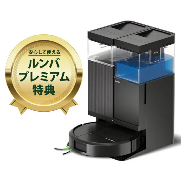 iRobot｜アイロボット ロボット掃除機 「ルンバ」Plus 515 Combo ロボット+AutoWash 充電ステーション N285060 [吸引＋拭くタイプ（水拭き）]
