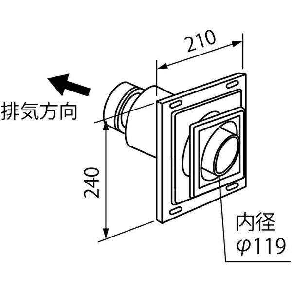 ガス給湯器部材　給排気トップ　FF120B 400型
