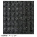 【エントリー最大5倍|対象ユーザー限定 6/30迄】 トラスコ中山|TRUSCO NAKAYAMA 人工芝(透水タイプ) 910mm×20m 厚み6mm TTFW9206