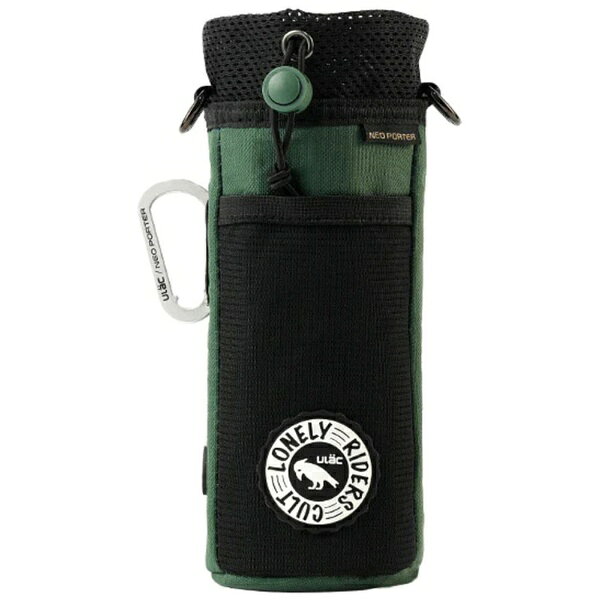 ULAC｜ユーラック C-HOLD DX (1.1L) Dark Green×Black PB4